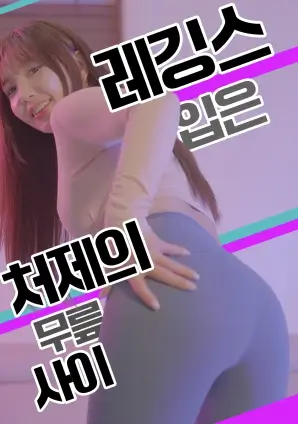 逆光者